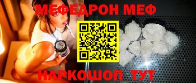 не бодяженный Конаково