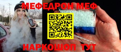 индика Коммунар