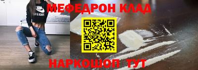 не бодяженный Конаково
