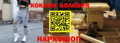 не бодяженный Конаково
