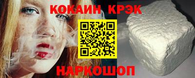 индика Коммунар