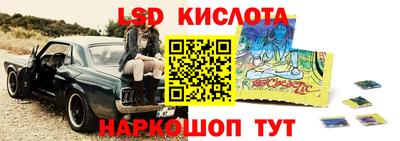 не бодяженный Конаково