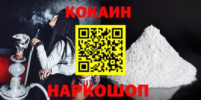 индика Коммунар