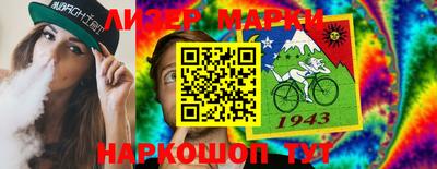 индика Коммунар