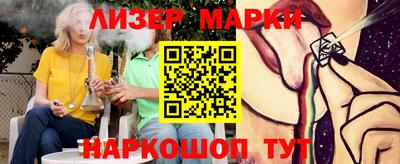 индика Комсомольск-на-Амуре