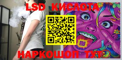 индика Коммунар