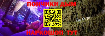 не бодяженный Конаково