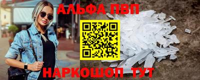 не бодяженный Конаково