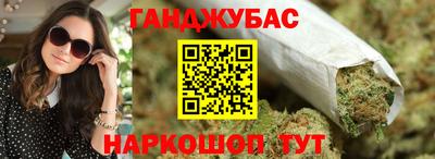 индика Комсомольск-на-Амуре