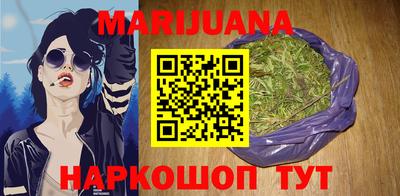 индика Коммунар