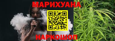 индика Комсомольск-на-Амуре
