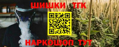индика Коммунар