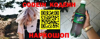 не бодяженный Конаково