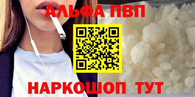 индика Коммунар