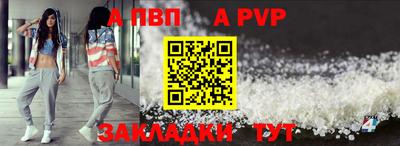 индика Коммунар