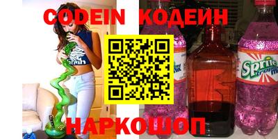 индика Коммунар