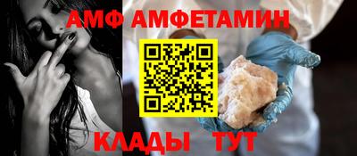 индика Комсомольск-на-Амуре