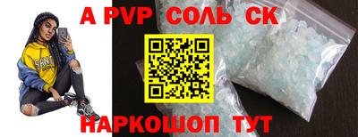 индика Коммунар
