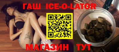 не бодяженный Конаково