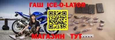 не бодяженный Конаково