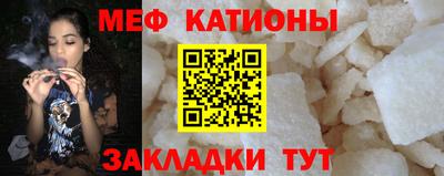 не бодяженный Конаково