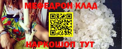 индика Комсомольск-на-Амуре