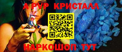 не бодяженный Конаково