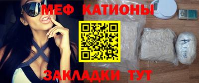 индика Комсомольск-на-Амуре