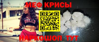 индика Коммунар