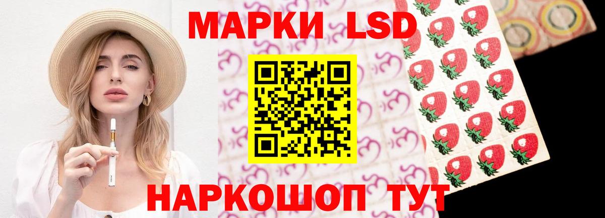 Кириши  LSD-25 экстази кислота  Лсд 25 экстази  Вход с VPN  Лсд 25 экстази ecstasy 