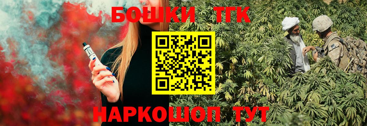 Кириши  Каннабис LSD WEED  МАРИХУАНА гибрид  МАРИХУАНА SATIVA & INDICA  Вход с VPN 